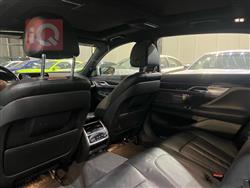 بي ام دبليو الفئة 7